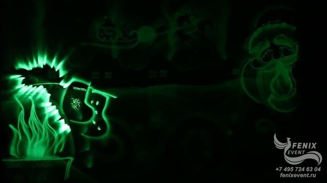 Заказать шоу световых картин на праздник и корпоратив в Москве световые картины на новый год смотреть онлайн