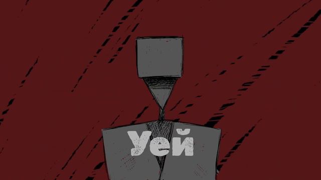 Circassian Folk - CIRCASSIAN LADS By HAGAUJ (Lyric Animated Video)