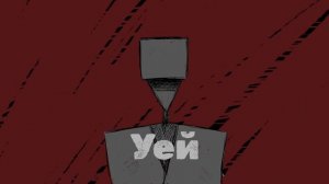 Circassian Folk - CIRCASSIAN LADS by HAGAUJ (Lyric Animated Video)