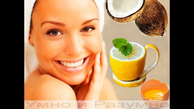 Рецепт ночной маски для лица с которой вы будете выглядеть молодо смотреть онлайн
