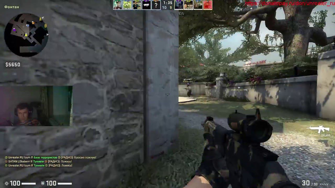 Воскресная каточка в CS смотреть онлайн