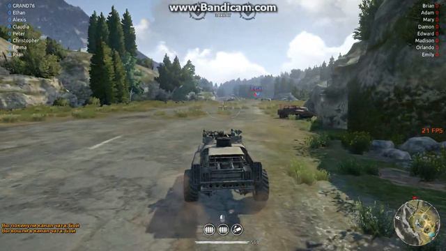 game 2017 03 09 03 13 21 026 смотреть онлайн