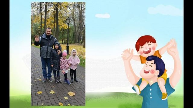 День отца гр Пчёлка смотреть онлайн