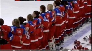 Русским хоккеисткам не включили Гимн России. Они спели сами!