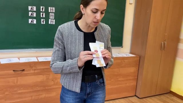 защита реализуемой психолого-педагогической практики Севрюкова А. В. смотреть онлайн