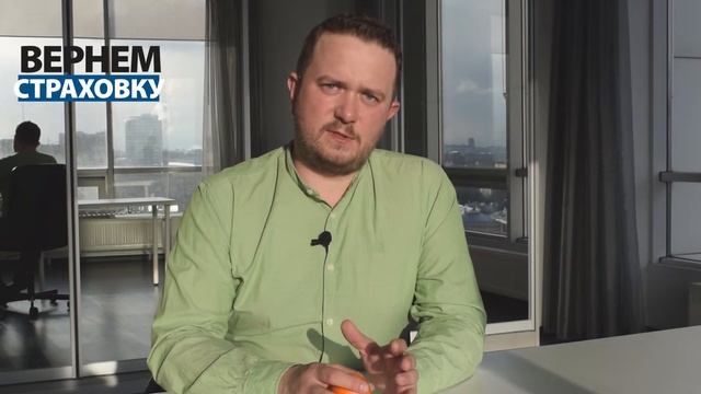 Как отсудить деньги у дорожников за разбитую машину смотреть онлайн