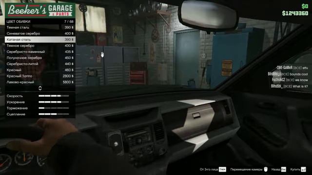 Как найти замену Kuruma - Grand Theft Auto Online #8 смотреть онлайн