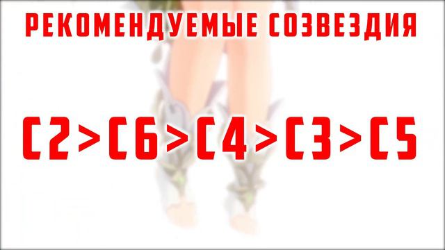 НАХИДА С0-С6. ПОЛНЫЙ ГАЙД ЗА 2 МИНУТЫ. АРТЕФАКТЫ, ОРУЖИЕ, ГРУППЫ [Genshin Impact] смотреть онлайн