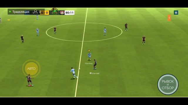 FiFA mobile-Выпал demme смотреть онлайн