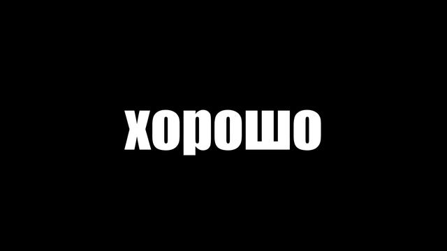 Как сделать МУЛЬТИК 3 "Анимация, звук, рендер." смотреть онлайн
