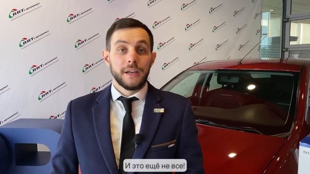 Выиграй PS-5 при покупке Renault (Рено) смотреть онлайн
