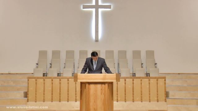 1 Коринфянам 14. Введение к 14-й главе 1-го послания апостола Павла к коринфянам | Слово Истины смотреть онлайн