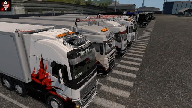 ETS2 Компания "Русские Перцы" ™ Пятничный Большой конвой ВТК-ПЭК"™, "DQQ", КазТрансКомпании" 18 смотреть онлайн