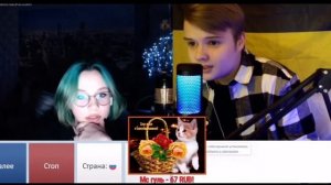 КАША РАЗНОСИТ НАГЛУЮ ФЕМИНИСТКУ В ЧАТРУЛЕТКЕ #kussia #каша #чатрулетка