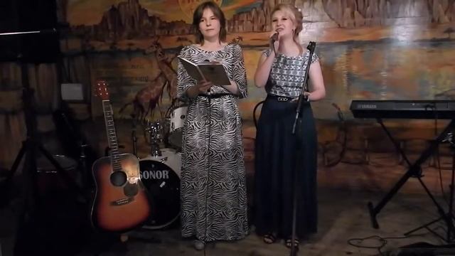 Яна Гоновичева и Аня Еленская смотреть онлайн