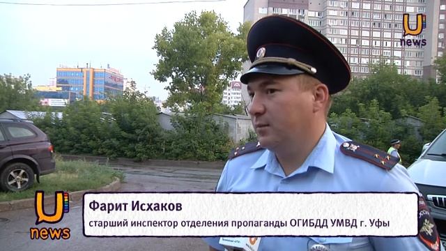 Штраф за перевозку детей в автомобиле без детского кресла вырастет до 3 тысяч рублей смотреть онлайн