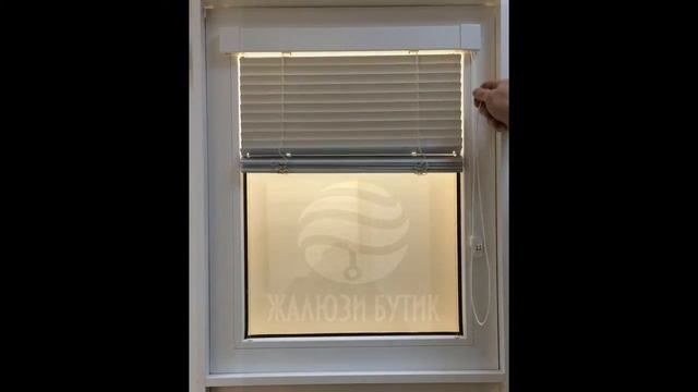 Горизонтальные кассетные жалюзи смотреть онлайн