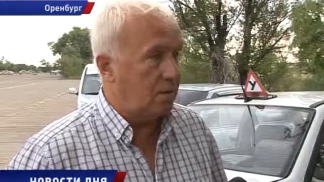 Программа обучения на скутеры может быть похожа на мотоциклетную смотреть онлайн