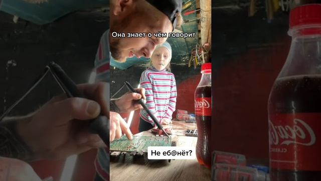 ХВАХВХХВВХХВАХАХХАХАХААХ смотреть онлайн