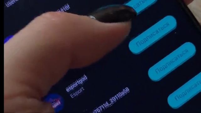 геометридеш