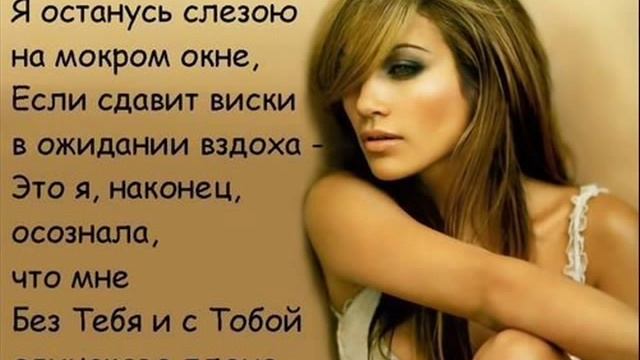 ***Измена Порок*** смотреть онлайн