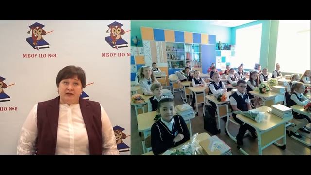 Линейка 22 мая 2020.mp4 смотреть онлайн