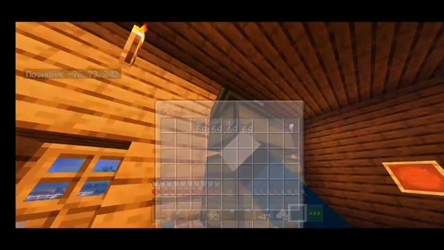 Minecraft PE [1.12.0] - Легендарные приключения #16.1 НОВЫЕ ДОРОГИ смотреть онлайн