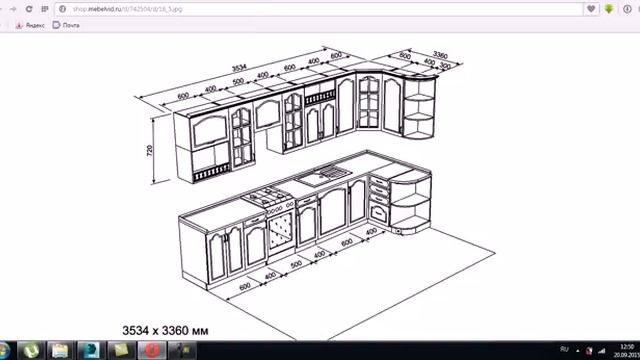 Уроки в 3d max. Моделирование. Кухня в 3d max. Сборка. Часть 1. Проект Ильи Изотова. смотреть онлайн