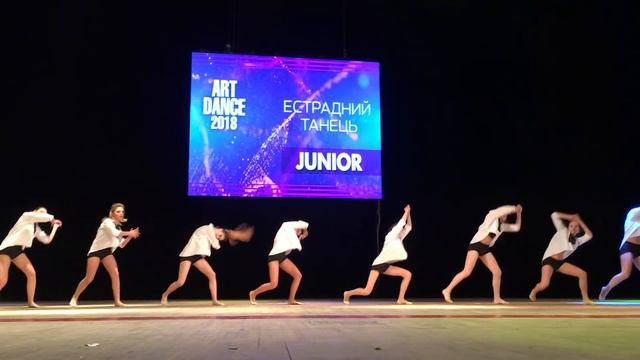 ТАНЕЦ ПОВЕРЬ ART DANCE 2018 смотреть онлайн