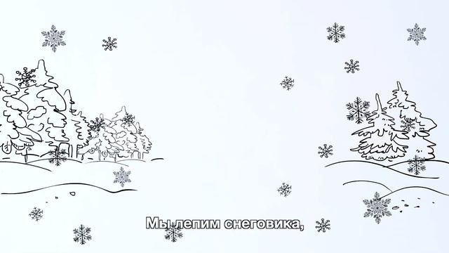 Немецкий со Шрумди: Зима | Deutsch mit Schrumdi: Winterzeit смотреть онлайн