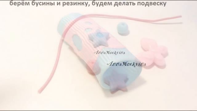 Мастер-класс Быстрого украшения для волос.