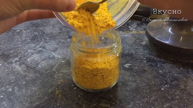 Цедра Апельсина (Мандарина) Как сделать.?? Цедра для Выпечки. Peel of Orange (Mandarin) смотреть онлайн