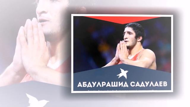 Дагестанский спортсмен Абдулрашид Садулаев подписал многомиллионный контракт. смотреть онлайн