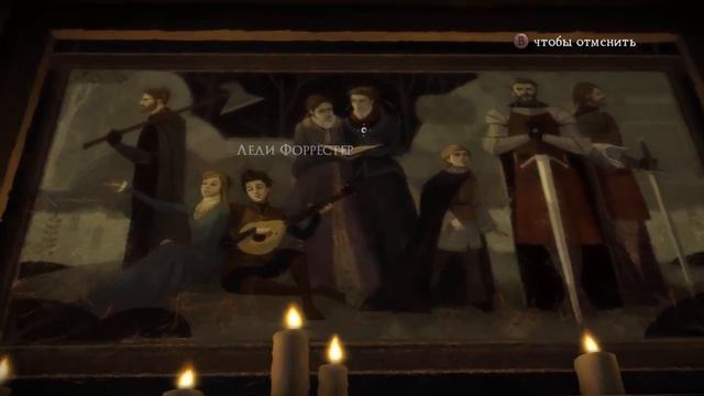 Game of Thrones p.2 | Игра престолов ч.2 | Прохождение by SEMKI | 16+ смотреть онлайн