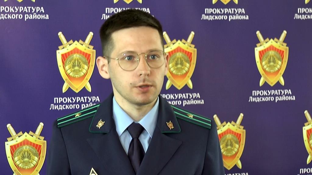 Житель Лиды ответит за оскорбительный комментарий в соцсетях в отношении военнослужащего