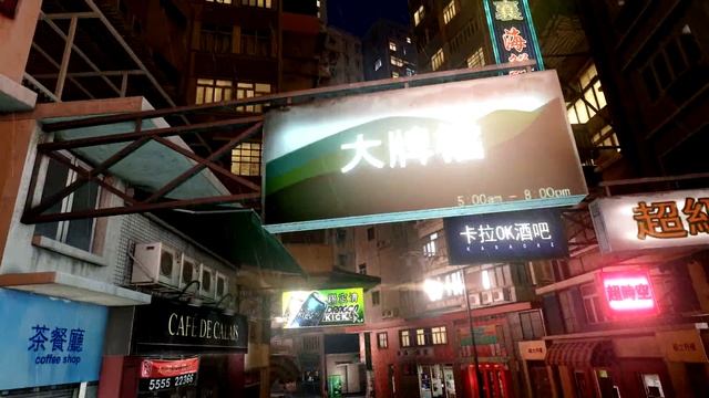 Sleeping Dogs-Galaxy GTX 670 - MAX SETTINGS смотреть онлайн