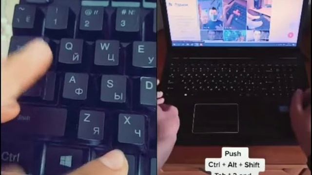 как включить подсветку на клавиатуре? Вот вам мой ответ смотреть онлайн