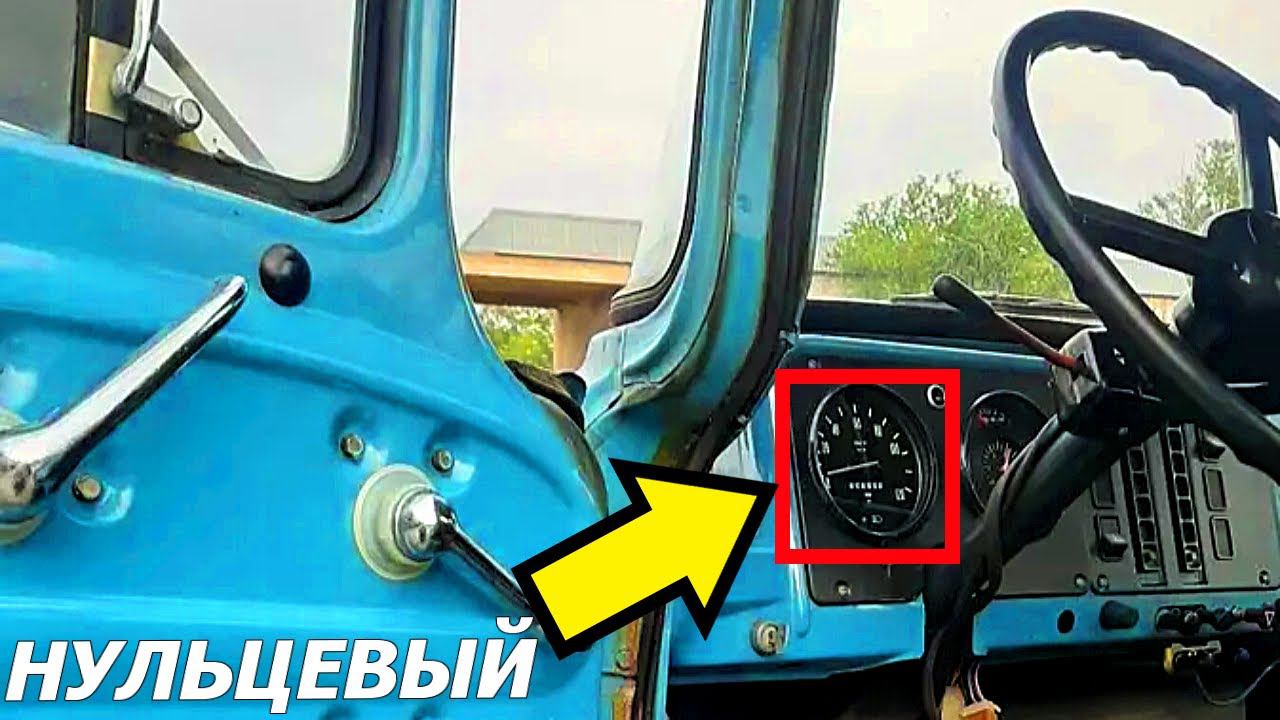 Муха не Сидела – Знак качества СССР этому ЗИЛ–130 давали не спроста! Состояние нового авто смотреть онлайн