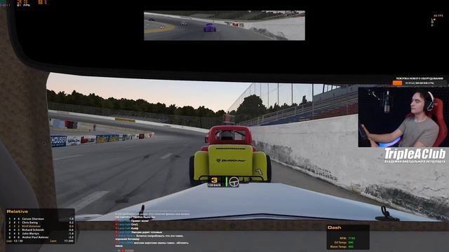 СТРИТ СТОКИ С ФУНКЦИЕЙ БАМПДРАФТА?? ПОЕХАЛИ! смотреть онлайн