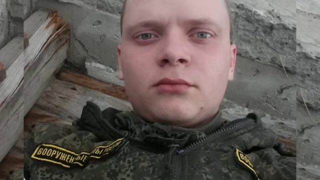 16 июля 2020 г. смотреть онлайн