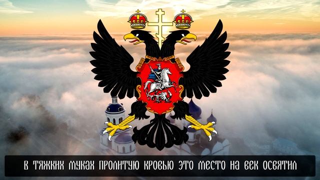 Алексей Мысловский "Боголюбово" смотреть онлайн