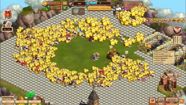 Мой мир Клондайк / Набираю первый миллиард опыта в игре Клондайк ВКонтакте / Klondike Game