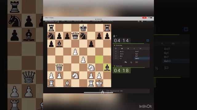 ЭПИЧНЫЙ ЗЕВОК ФИГУРЫ ПОБЕДА ШАХМАТЫ смотреть онлайн