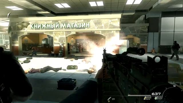 COD 6 : modern wafare 2 + celeron D430 1.8 ghz смотреть онлайн
