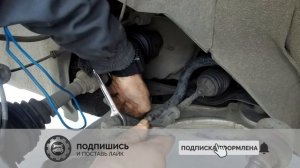 Основная причина стука передней подвески на Ниссан Теана J31, J32. На что обратить внимание.