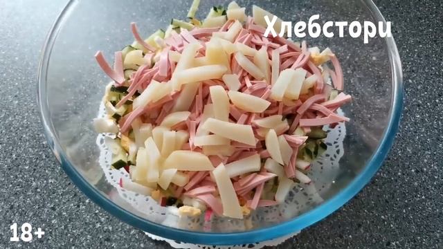 Окрошка на квасе с колбасой и с зеленью + красивая подача окрошки с бокалом. Рецепты от Хлебстори смотреть онлайн