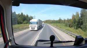 Безхозный дальнобойШик.