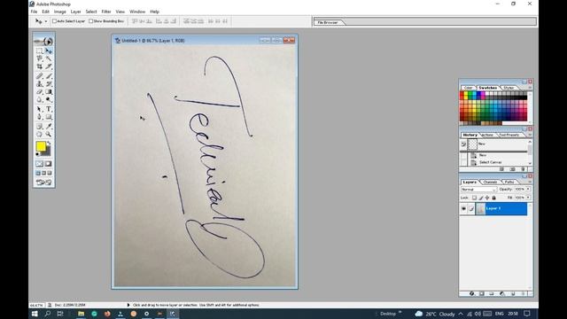HOW TO INSERT SCANNED RUBBER STAMP IN EXCEL #microsoftoffice смотреть онлайн
