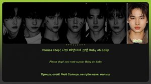 ENHYPEN – Fever ( перевод + color coded lyrics )