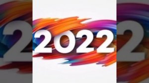 Зомб сборник #2022 #1